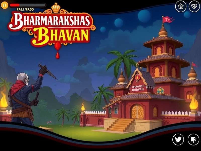 Brahmarakshas Bhavan Game Cover